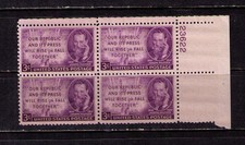 US USA Sc# 946  MNH FVF PLATE # BLOCK Joseph Pulitzer Prize Journalist Media