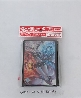 Shadowverse Flame and Glass 65 Standard Size Matte Card Sleeves Chara Last  Ones! | eBay