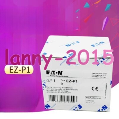 1PC new   EZ-P1 load isolation switch  #F17