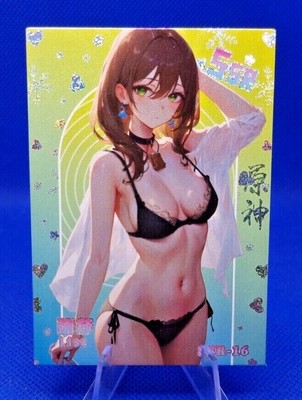 PICK A CARD | Beautiful Girl Full SSR Set | Goddess Story Karte Waifu Cards