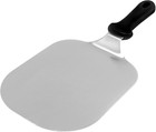 New ListingSpat-Jcs Stainless Steel Jumbo Spatula & Cake Lifter, 16.5 Inch