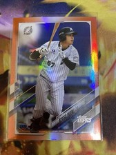 Ryusei Ogawa topps 200 orange /25