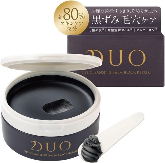 即日発送DUO THE CLEANSING BALM BLACK REPAIR DUO The Cleansing Balm Black Repair 90g Citrus scent | eBay