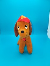 Vintage Fun Farm Dog 1978 Plush Vintage