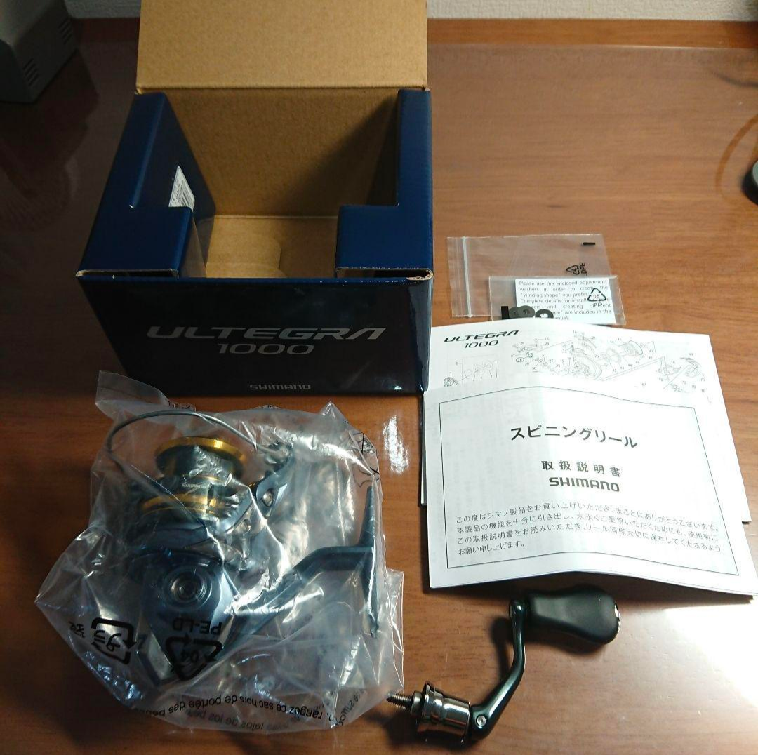 Shimano 21 ULTEGRA 1000 Spinning Reel From Japan New | eBay
