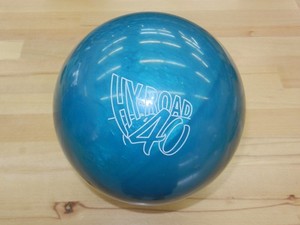 Storm Bowling Ball Hyroad | eBay