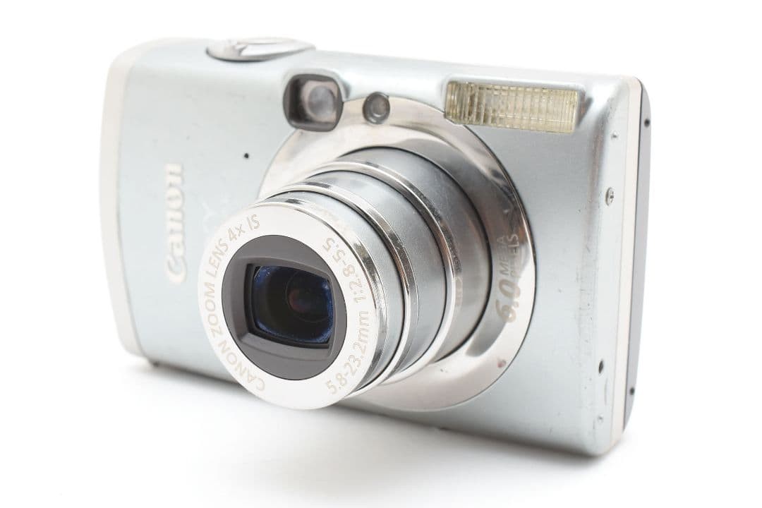 Canon IXY DIGITAL 800 IS Silver Compact Digital Camera Tested