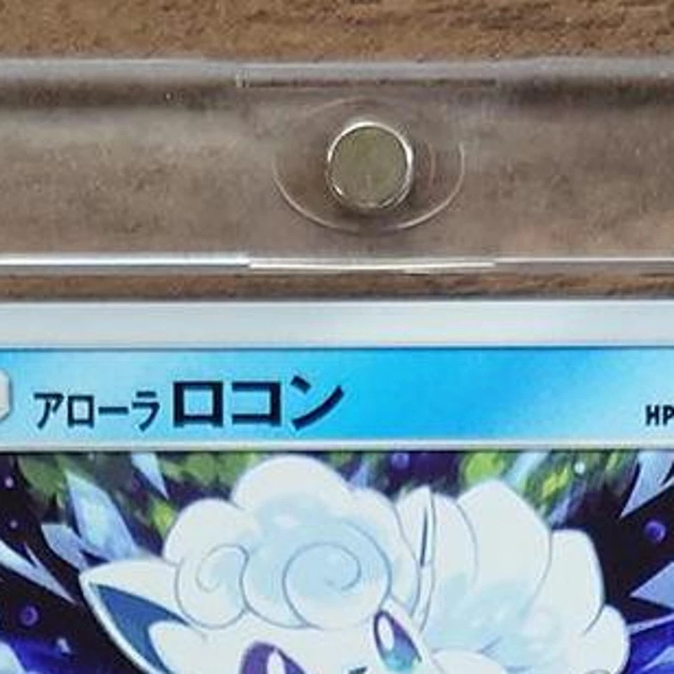 Pokemon Alolan Vulpix C 016/095 SM12 Alter Genesis Japanese Card - Image 4 of 4