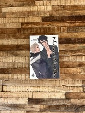 Nabari No Ou Vol 11 Manga Inglese Yen Press Yuhki Kamatani Volume