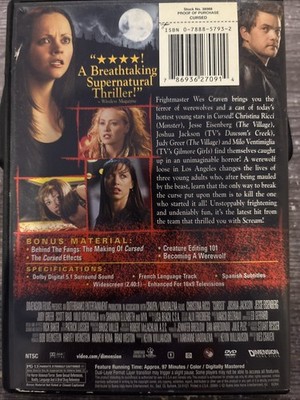 ナイトチャイルド(The Cursed Medallion) DVD中古品 Cursed (DVD, 2005) for sale online | eBay