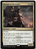 Seraph of the Scales 208 Mythic Ravnica: Clue Edition NM MTG