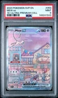 2023 POKEMON SVP EN-SV BLACK STAR PROMO #053 MEW EX PSA 9