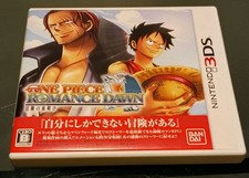 One Piece Treasure Cruise Nintendo 3DS: Romance Dawn