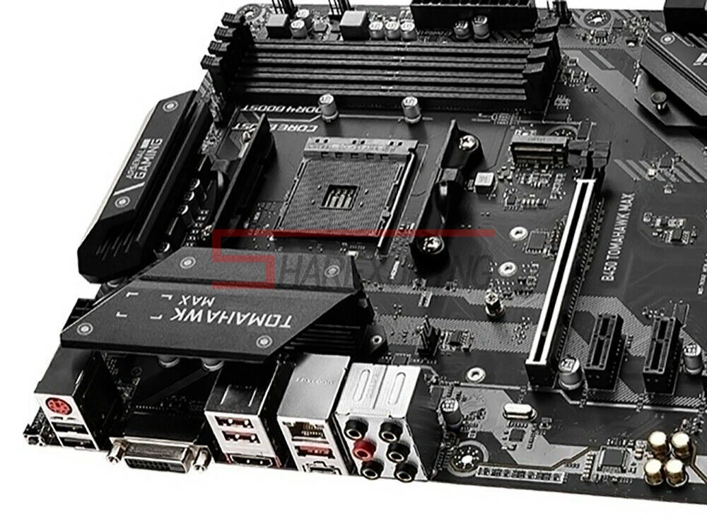 Best msi hotsell b450 motherboard
