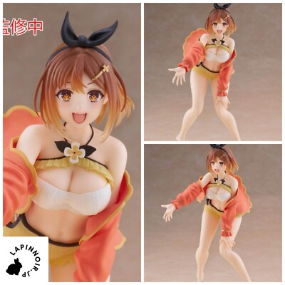 Atelier Ryza Reisalin Stout Coreful Swimwear Ver figure TAITO 7in