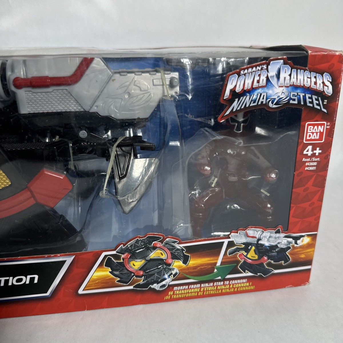 【貴重】 POWER TEAM BATTLE STATION 貴重】 POWER TEAM BATTLE STATION 貴重】 POWER TEAM BATTLE STATION