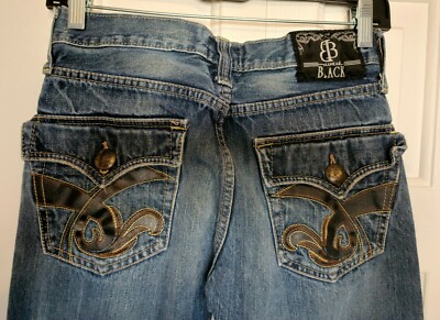 良品 90s LLICA PUSHEAD YING YANG REBEL Ying Yang Twins - Ghetto