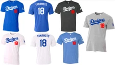 Baseball 18 Yamamoto Soft Style SLIM FIT Shirt **Message Me about other players!