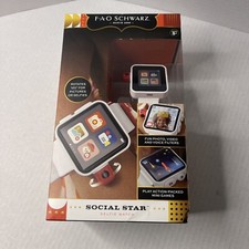 Комплекты освещения FAO Schwarz Social Star