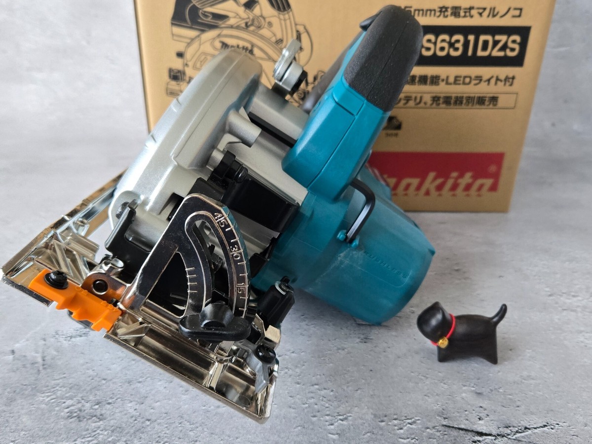 Makita HS631D Rechargeable Circular Saw 18V Blue HS631DZS 165mm