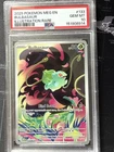 Pokemon TCG Mega Evolution Bulbasaur Card #133/132 Meg En PSA 10