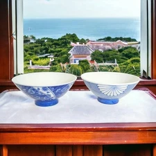 Vintage Pier 1 Imports Porcelain Rice Sauce Bowls Pair Made In Japan Blue White 