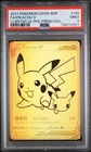 2021 POKEMON SWSH BLACK STAR PROMO #145 FULL ART/PIKACHU V PSA 9