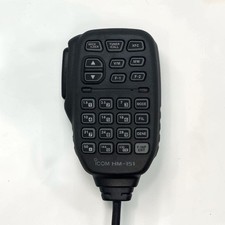 icom 7000 products for sale | eBay