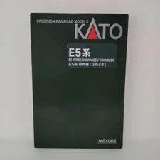 KATO E5 Hayabusa 6  5008