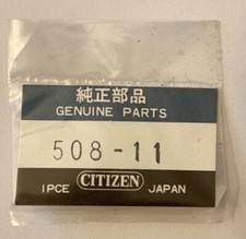 NOS PART CITIZEN REF 508-11 @ PUSHER PUSH POUSSOIR EN ACIER @ CHRONO CITIZEN