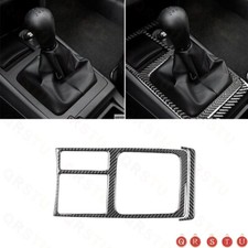 Cubierta de caja de cambios manual de fibra de carbono para Mitsubishi Lancer tipo B