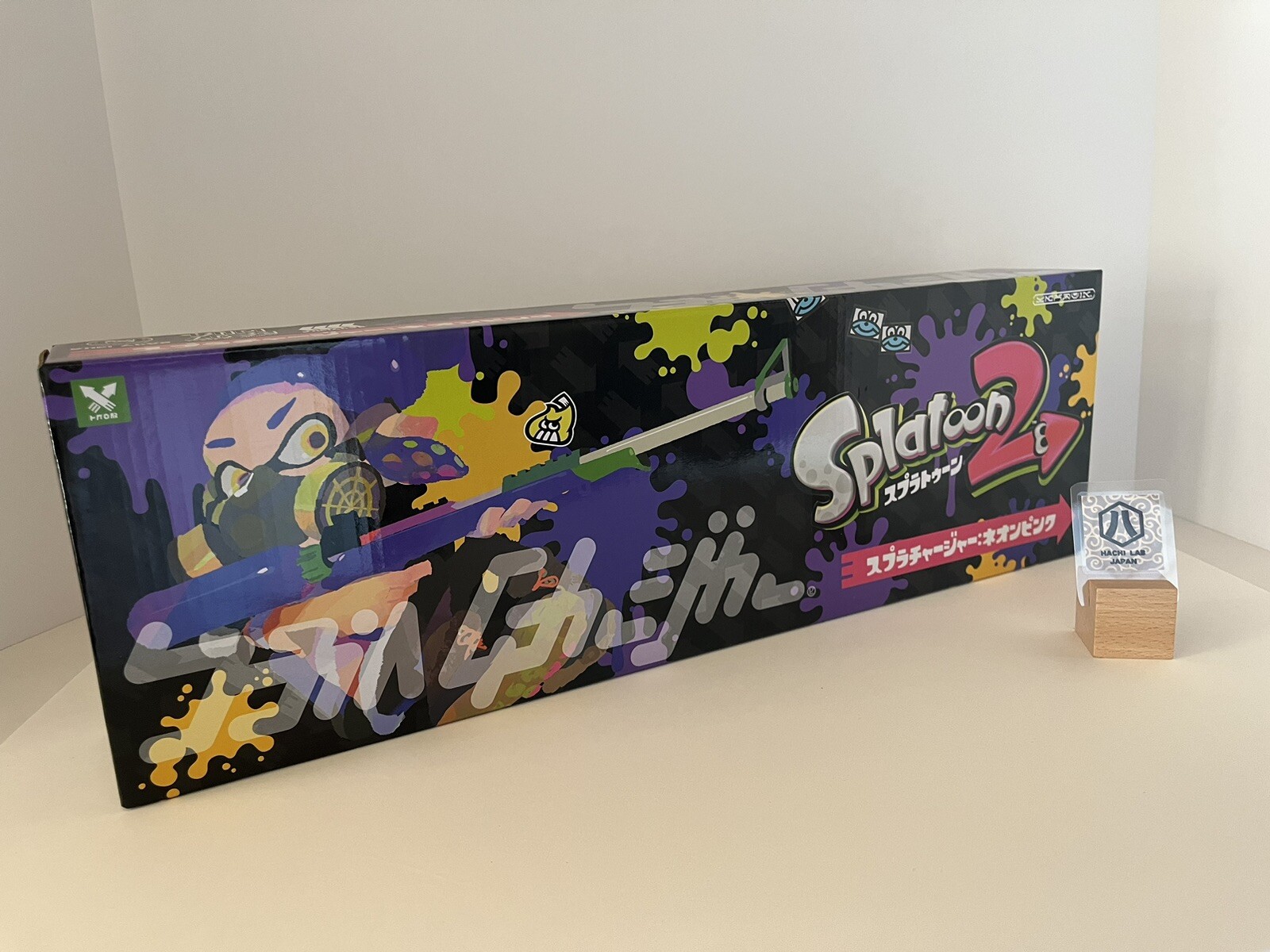 Splatoon 2 Splat Charger Water Gun Neon Pink New Nintendo Toy | eBay