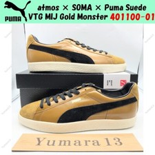 Size 10 - PUMA atmos x Suede Vintage Made in Japan Soma Size 10 - PUMA atmos x Suede Vintage Made in Japan Soma