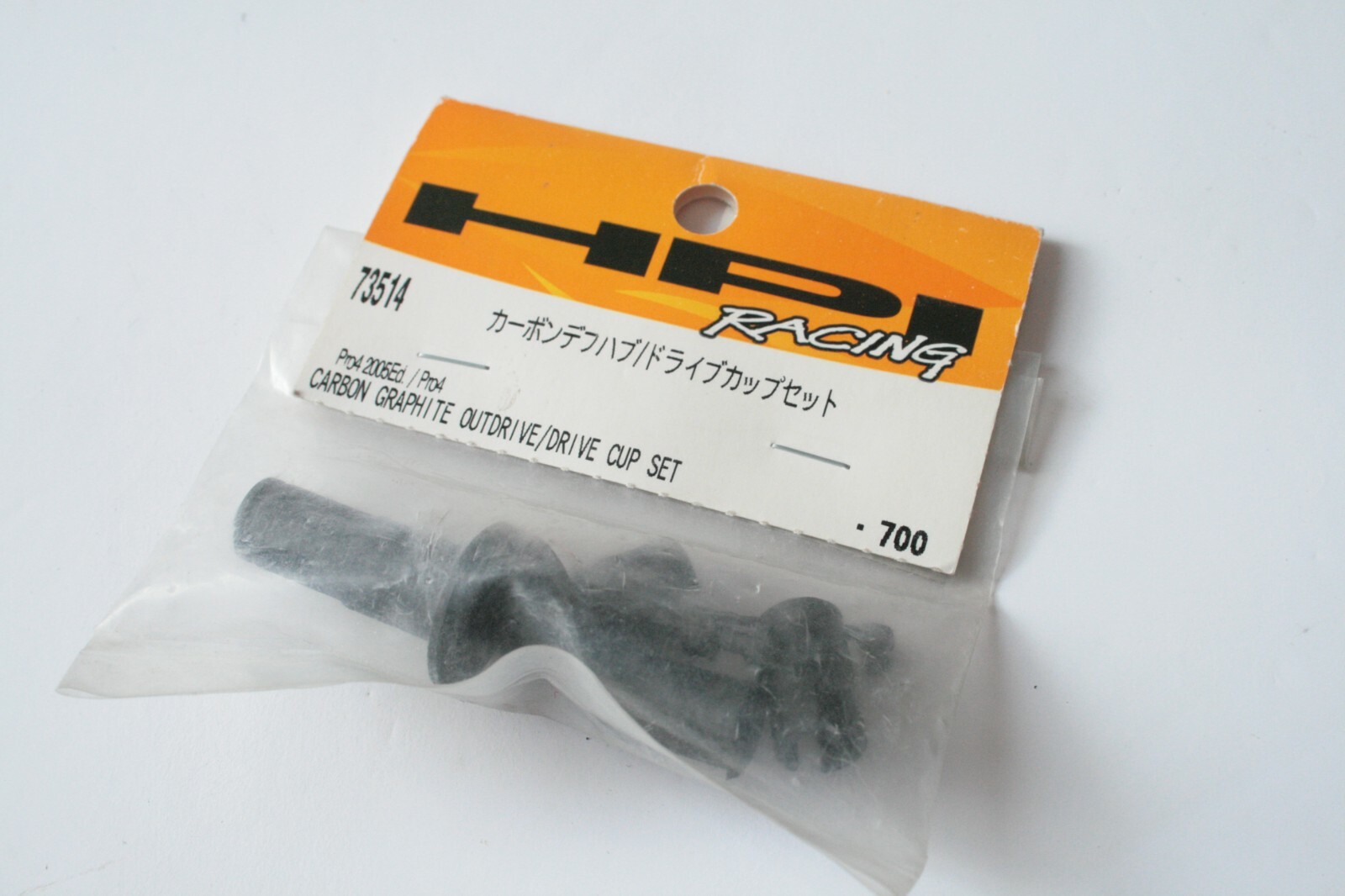 HPI Carbon Graphite Outdrive / Drive Cup Set - 73514 Pro 4  (2005ED)