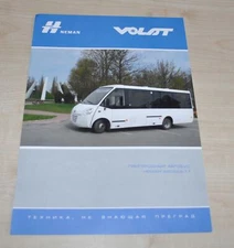 Volat MZKT Neman 420224-11 Iveco BY Bus Russian Brochure Prospekt