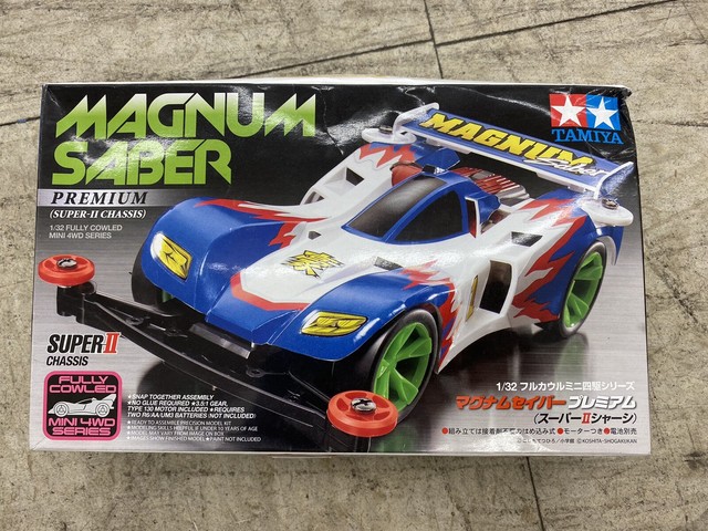 tamiya car kit