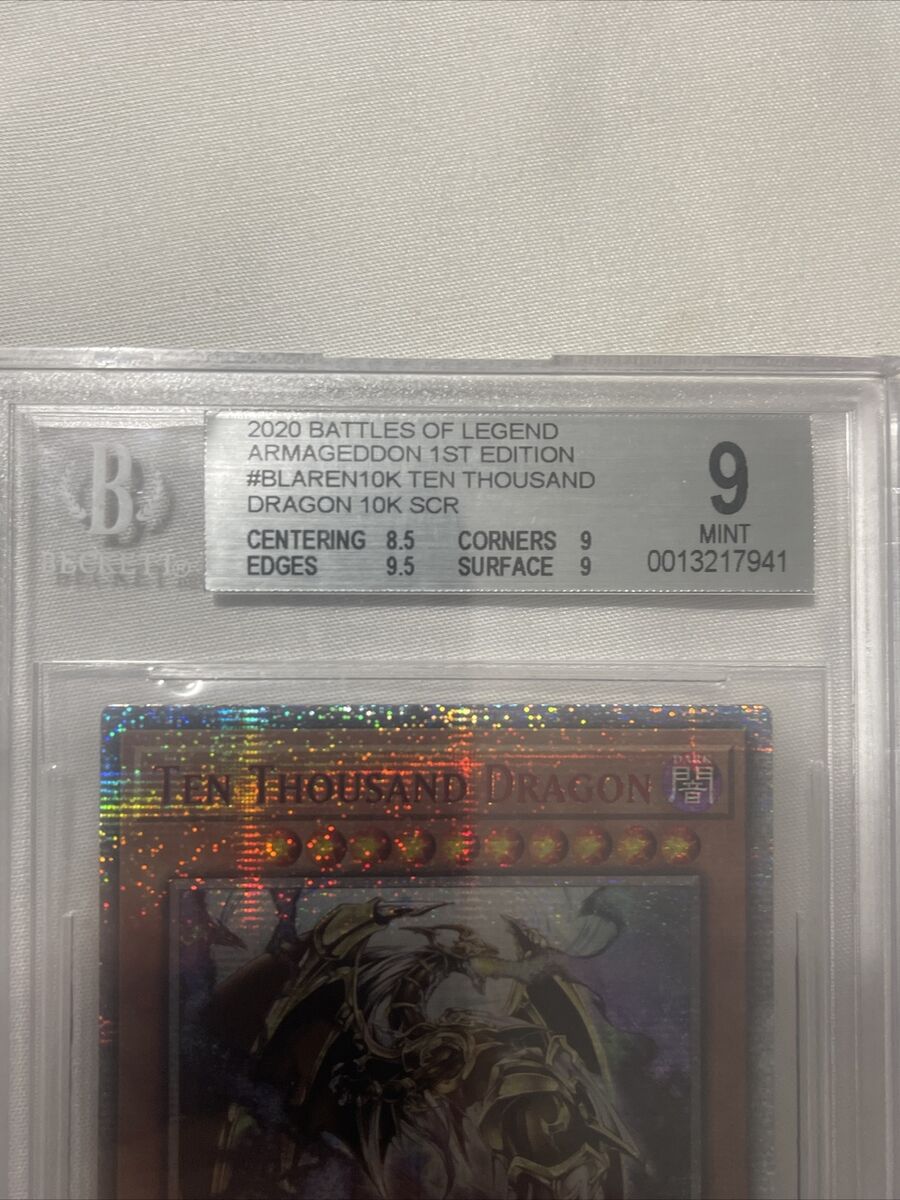 🔥Ten Thousand Dragon 🔥BLAR-EN10K Legend Armageddon BGS 9 🔥Ten Thousand Dragon 🔥BLAR-EN10K Legend Armageddon BGS 9