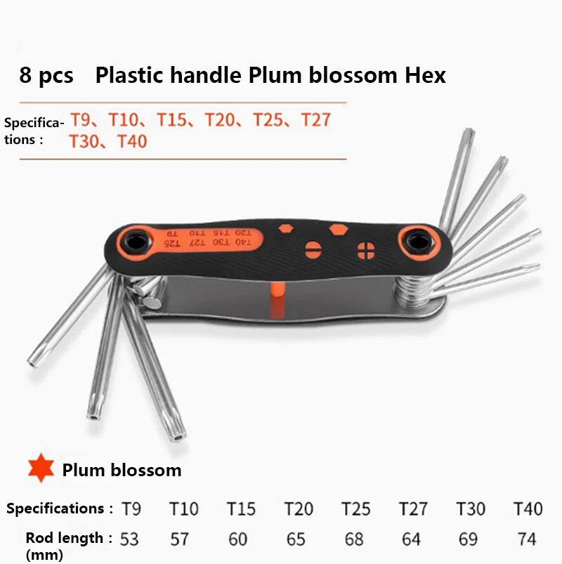8/9pcs Folding Allen Wrench Set Metric Imperial Hex Keys Torx Wrench Combination - Image 4 of 4