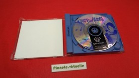 DEAD OR ALIVE 2 DREAMCAST SEGA PAL EUR 🌟