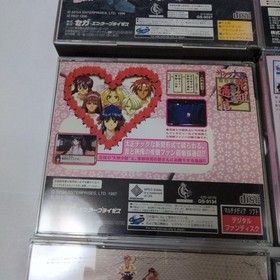 Sega Saturn Sakura Wars Complete Game Set Tested Working Japan Import