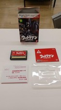 BANDAI Ultraman Messenger of the Land of Light WonderSwan Software