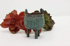 Chinese Vintage Cast Bronze Incense Burner, Verdigris #48065