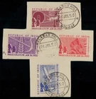 India 1950 SG 329/32 on piece FIRST DAY CANCEL