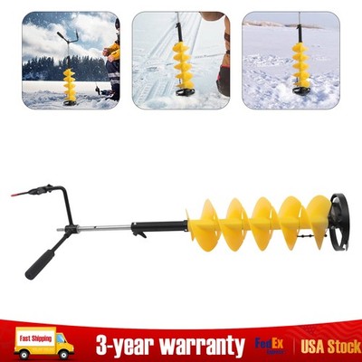 8'' Drill Auger Bit w/Adjustable 14in Extension Rod Electric Drill Clips Ice Fish