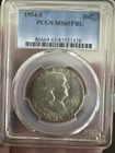 1954-S Franklin Half Dollar 50c PCGS MS65 FBL