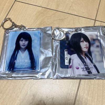 Rurouni Kenshin Final Chapter Acryl Schlüsselanhänger Sammlung