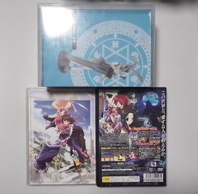 PlayStation2 Duel Savior Destiny Messiah box Alchemist PS2 Sony