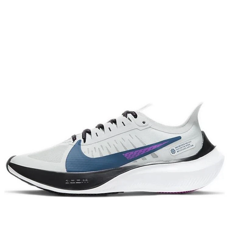 Nike Zoom Gravity Photon Dust Women s Shoes BQ3203 007 5.5W 8W NEW