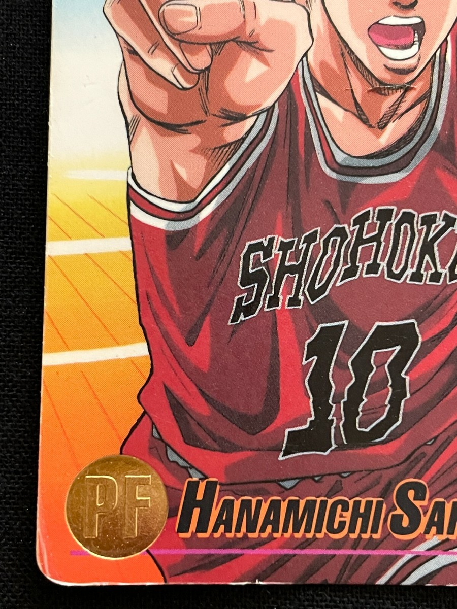 BANDAI - 【初版】SLAMDUNK  Carddass Masters #NO.114桜木 BANDAI - 【初版】SLAMDUNK Carddass Masters #NO.114桜木