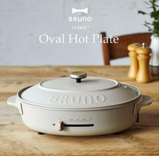 Bruno Oval Hot Plate 1200w 100v Boe053-grg (greige) for sale 